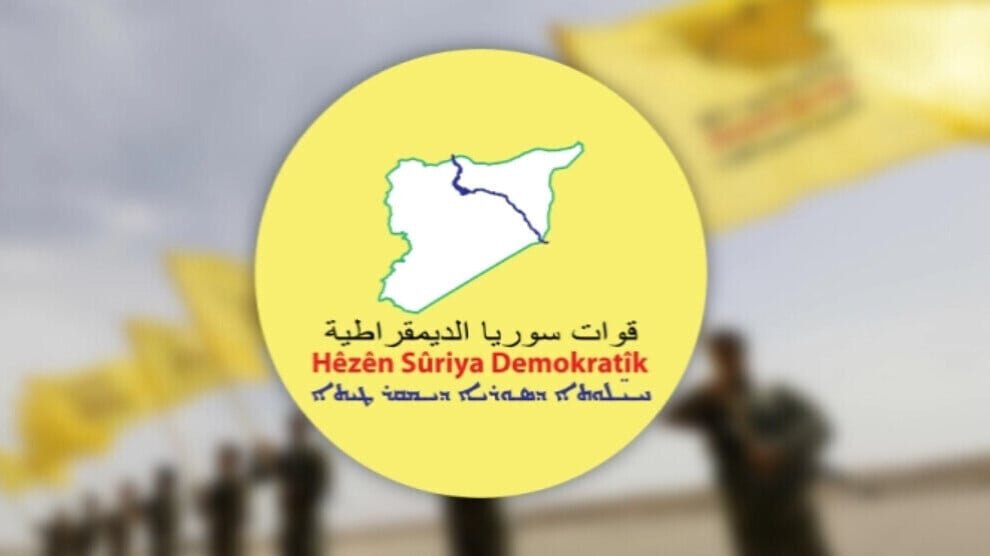 SDF roept op tot nationale dialoog in Syrië