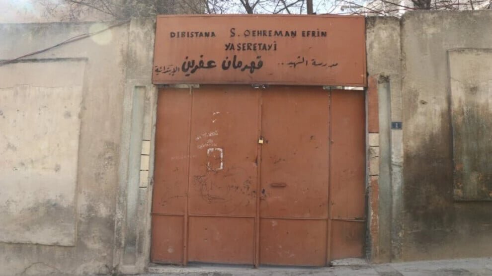 Onderwijs opgeschort in Sheikh Maqsoud en Ashrafiyah vanwege gebrek aan stookolie als gevolg van embargo