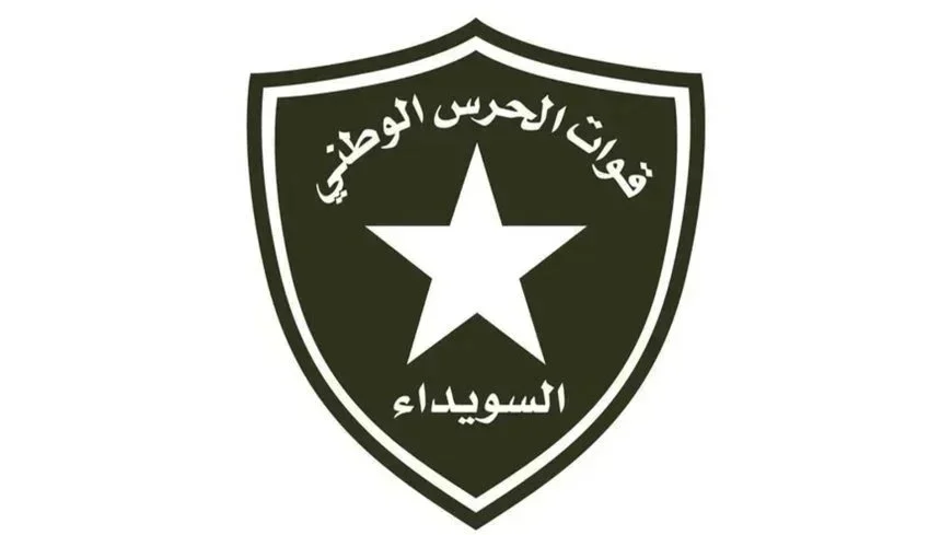 7 doden, 4 gewonden en 19 ontvoerde personen door troepen van de overgangsregering in Sweida