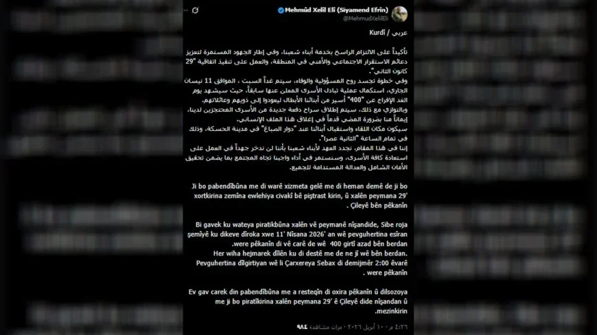 Mahmoud Ali: 400 gevangenen worden zaterdag vrijgelaten