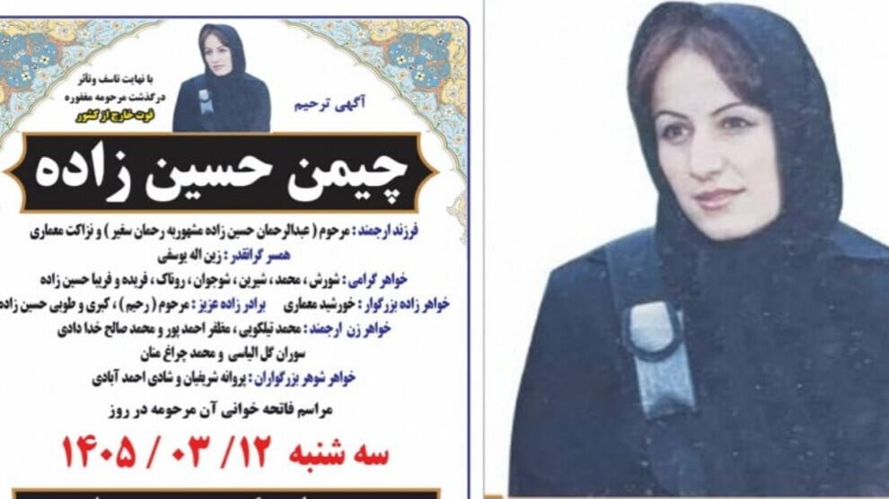Afghanistan: Talibanleider doodt Koerdische vrouw en haar dochter