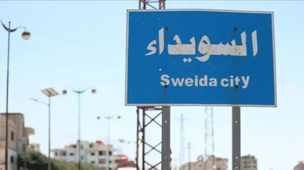 Artillerieaanval op Suwayda eist twee levens