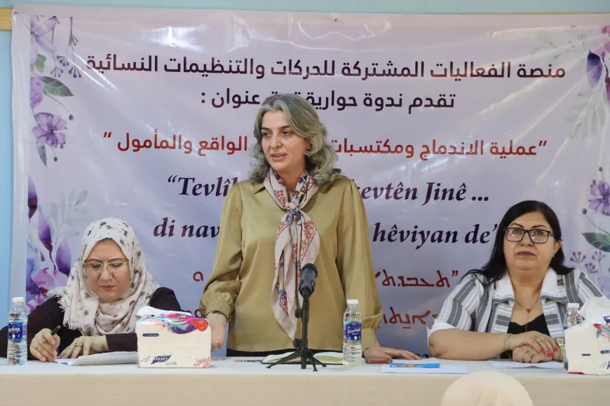 Seminar in Qamishlo over integratie en vrouwenrechten