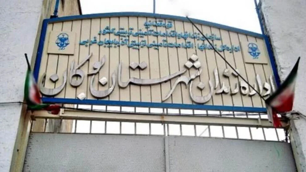 Iran: 12 gevangenen beginnen hongerstaking in de gevangenis van Bukan