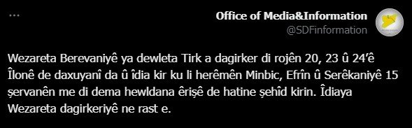 SDF: De beweringen van de bezettende Turkse staat zijn niet waar