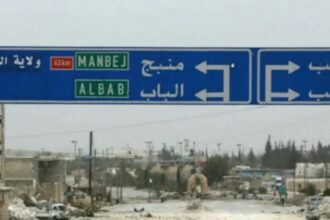 Manbij